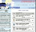 Курбанов А.Р..BUSINESS-TO-BUSINESS: ВТОРОЕ ДЫХАНИЕ ИНТЕРНЕТ-ТОРГОВЛИ